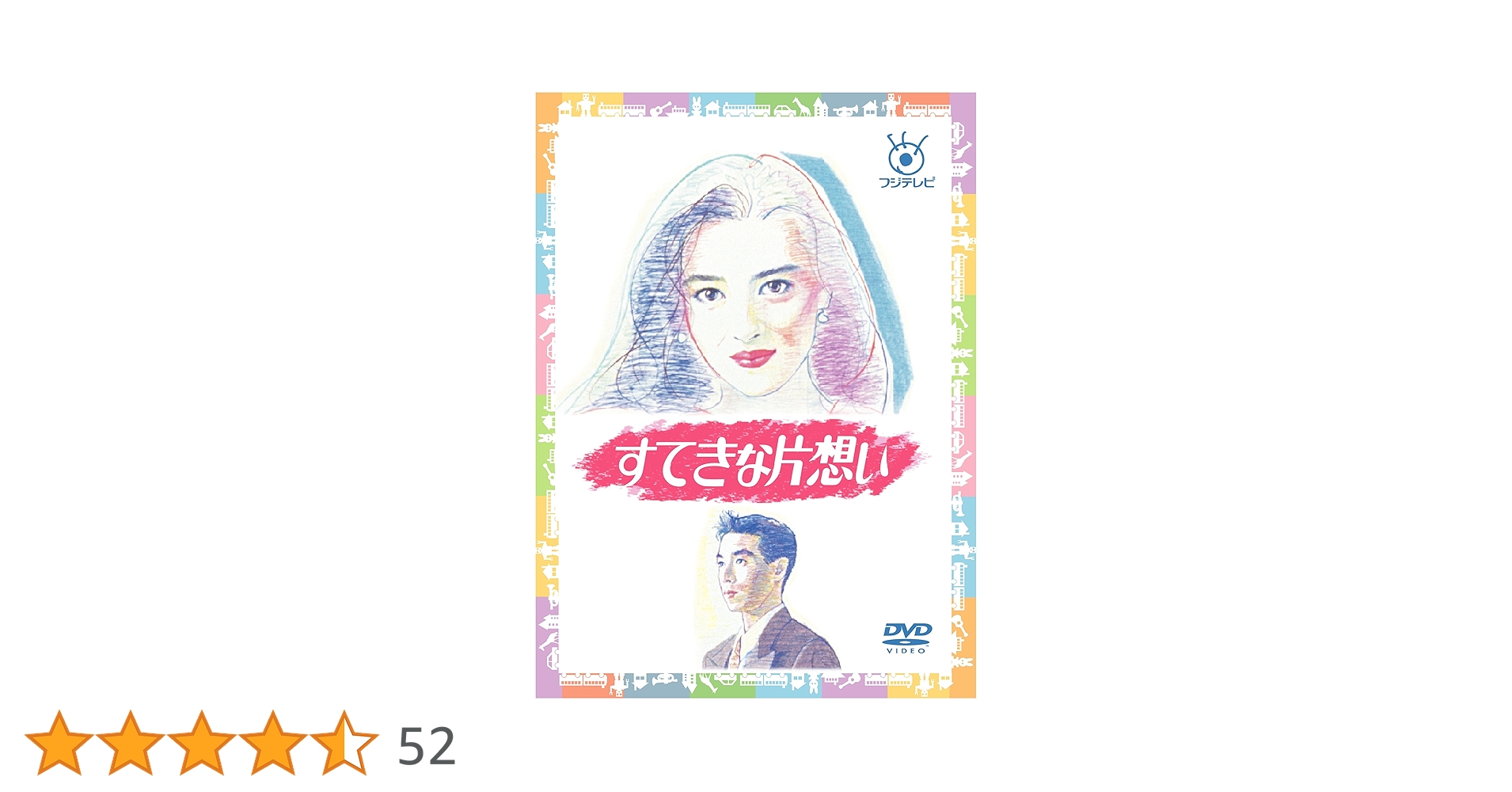 816V+z7syIL.jpg_BO30,255,255,